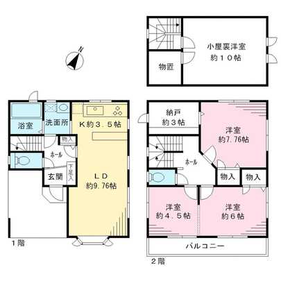 Floor plan. Saitama Prefecture Niiza Katayama 3-chome