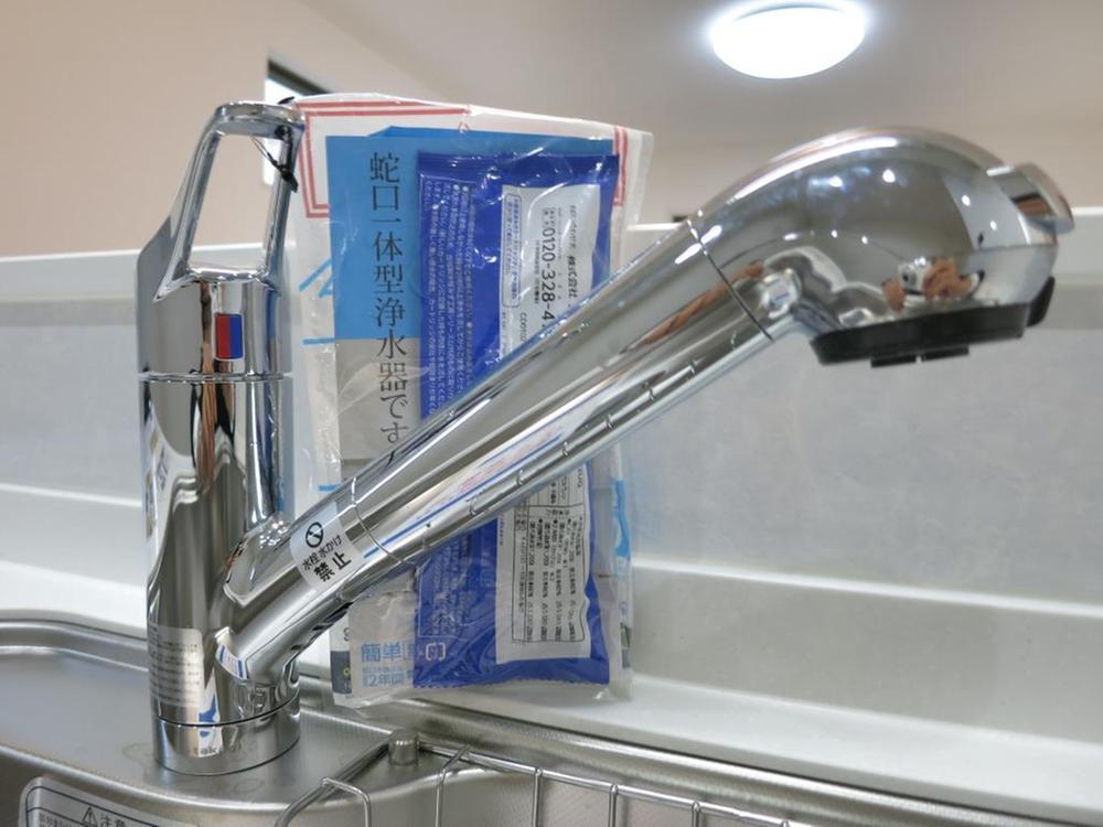 Other Equipment. Water filter It has built-in cartridge. A shower head. Sink of cleaning will also be easier! 