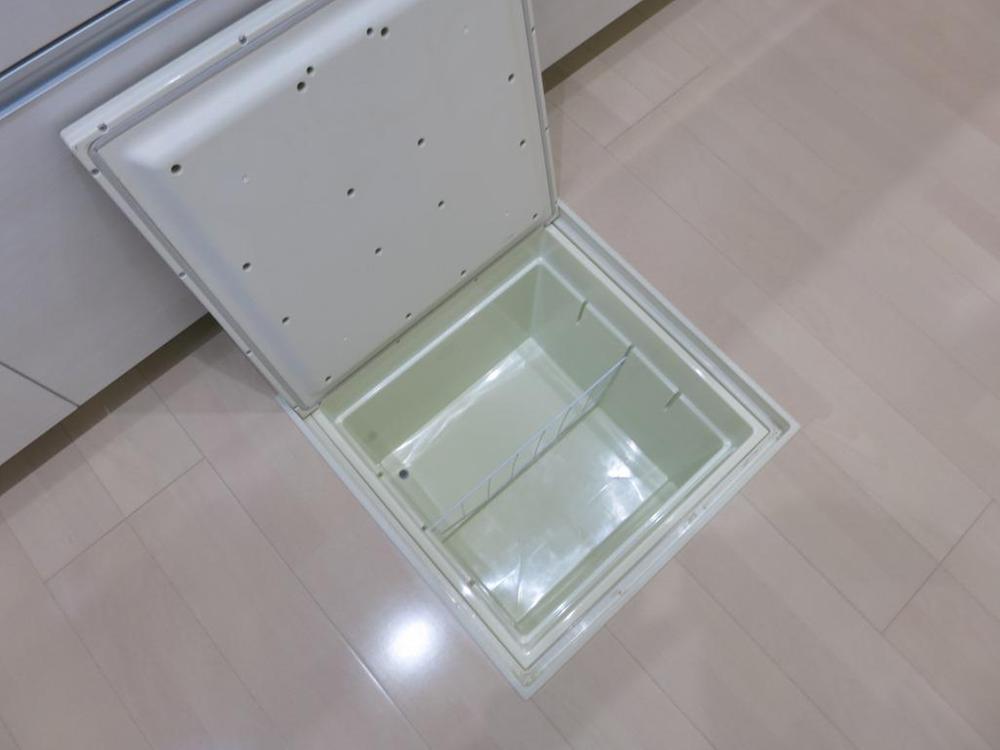 Other Equipment. It is with convenient under-floor storage