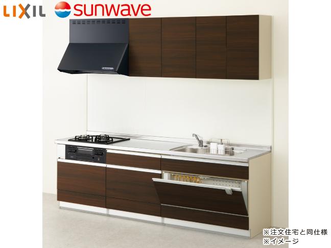 Other Equipment. ◎ is a system kitchen of our standard equipment. Maneuverability also glad move down hanging cupboard and a large pot on the wife has hidden the ease of use, such as a comfortable wide sink to its stylish design. 