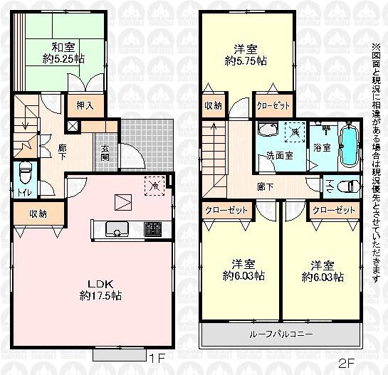 Floor plan. 23.8 million yen, 4LDK, Land area 102.45 sq m , Living is refreshing because there is a storage of 1 quire worth in building area 99.36 sq m LDK! 