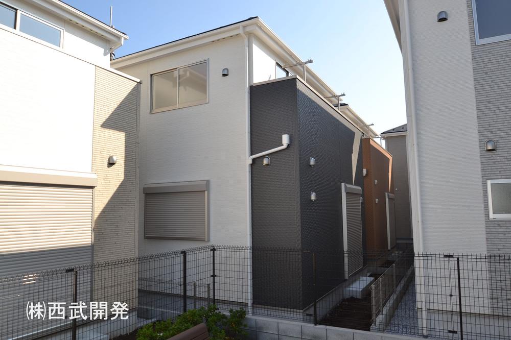 Local appearance photo. (December 2013) Shooting