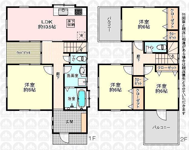 Floor plan. 38,800,000 yen, 4LDK, Land area 124.48 sq m , Building area 94.19 sq m floor plan