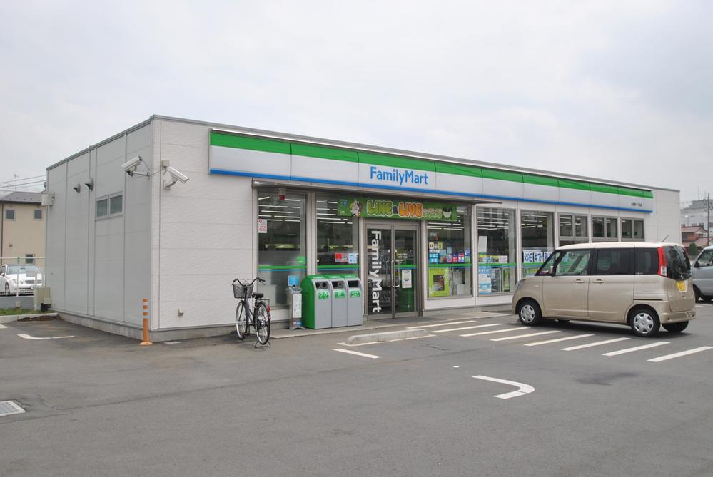 Convenience store. Until FamilyMart 200m