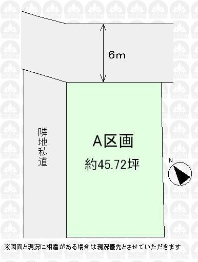 Compartment figure. Land price 24 million yen, Land area 151.14 sq m compartment view