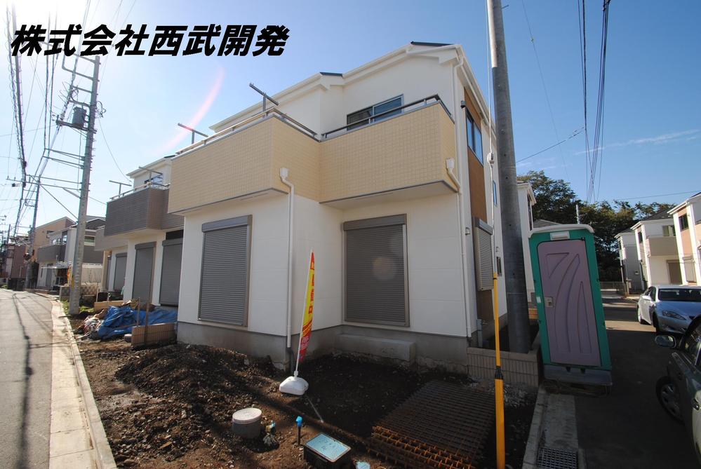 Local appearance photo. Local (September 2013) Shooting