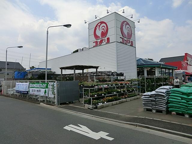Home center. Komeri Co., Ltd. hard & Green Hoya Kitamachi 427m to shop