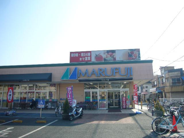 Supermarket. Marufuji up to 2200m Marufuji