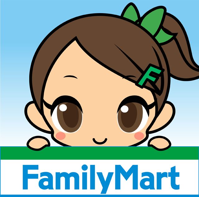 Convenience store. 1100m to Family Mart (convenience store)