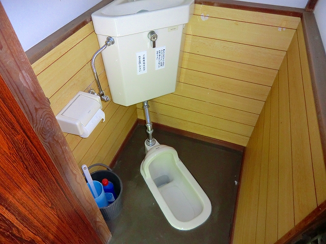 Toilet