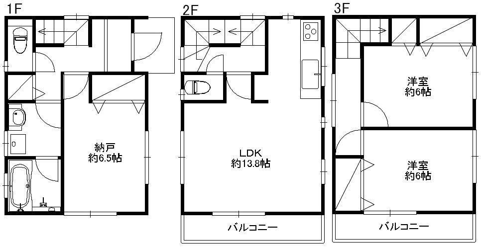 Floor plan. (A-3 Building), Price 30,800,000 yen, 2LDK+S, Land area 64.93 sq m , Building area 86.11 sq m