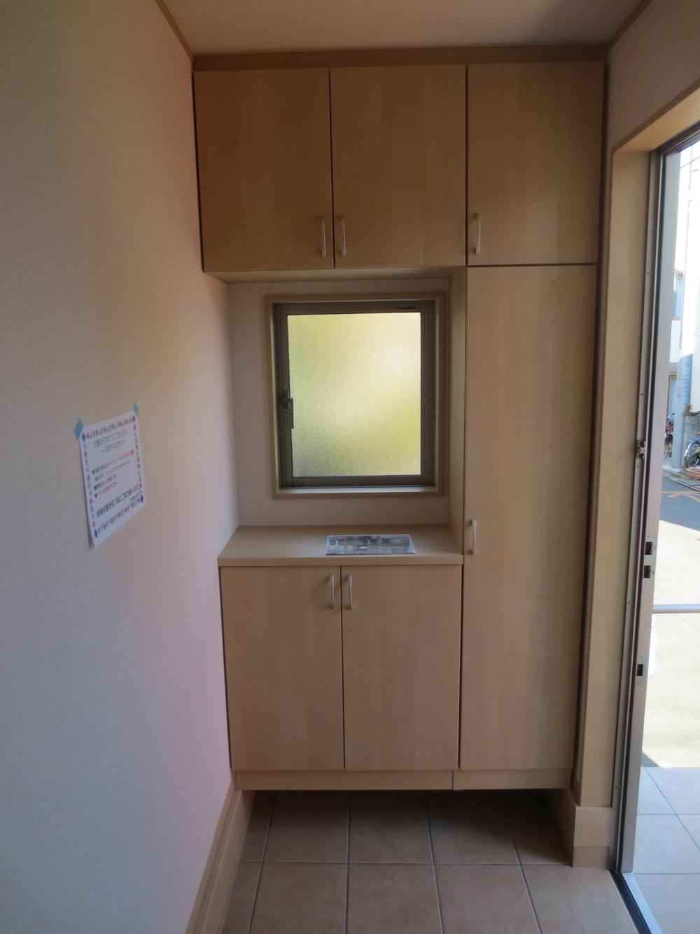 Entrance. Bright entrance! 