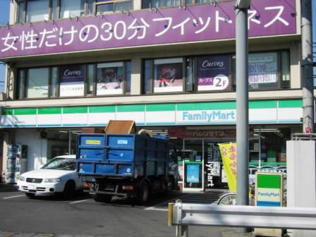 Convenience store. 723m to FamilyMart Niiza Kurihara shop