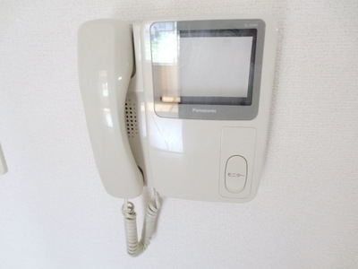 Security. TV Intercom