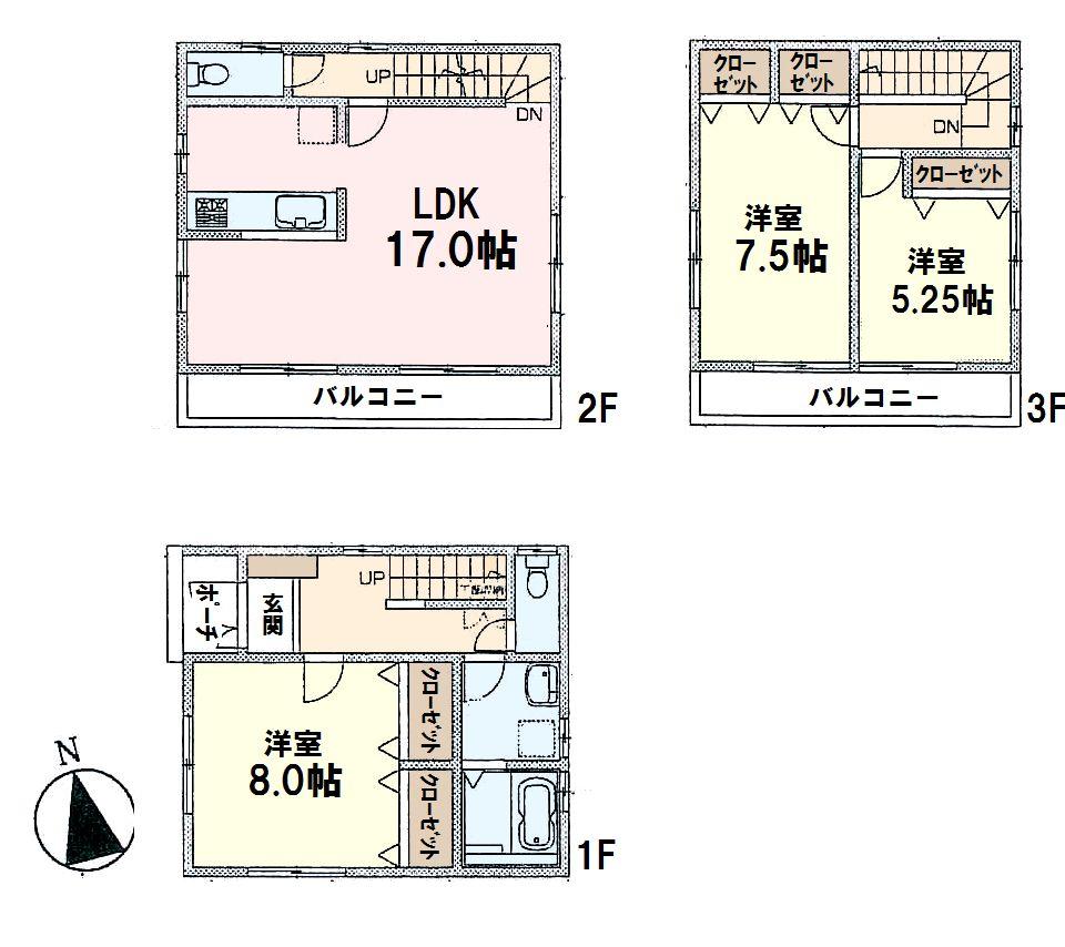 Floor plan. (1 Building), Price 31,800,000 yen, 3LDK, Land area 66.56 sq m , Building area 97.71 sq m