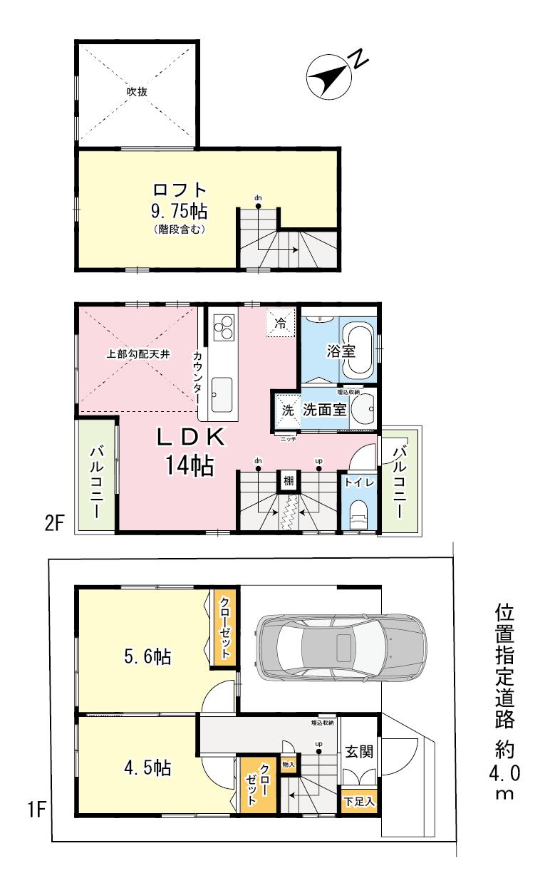 Floor plan. 22,800,000 yen, 2LDK, Land area 57.62 sq m , Building area 66.56 sq m loft with fixed stairs ・ The comfortable to live in your atrium gradient ceiling, etc. was designed to compact our top priority. 