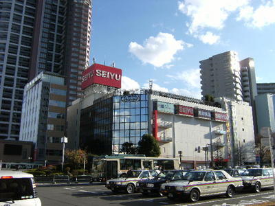 Supermarket. Seiyu to (super) 530m