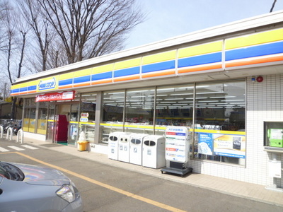 Convenience store. MINISTOP up (convenience store) 96m