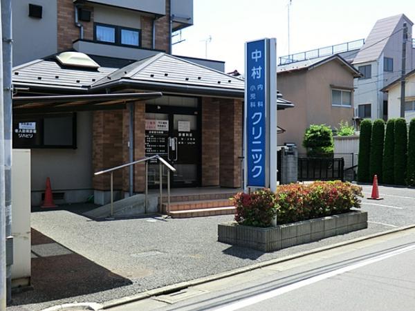 Hospital. 550m until Nakamura Clinic (7-minute walk)