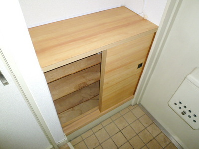 View. Cupboard