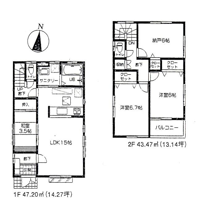 Floor plan. (Building 2), Price 31,800,000 yen, 4LDK, Land area 102.43 sq m , Building area 90.67 sq m