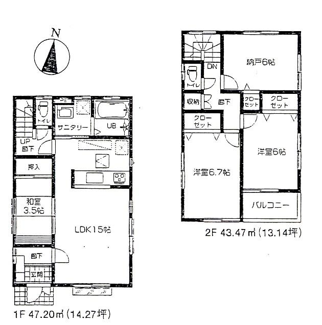 Floor plan. (4 Building), Price 30,800,000 yen, 4LDK, Land area 102.42 sq m , Building area 90.67 sq m