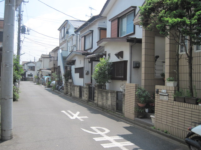 Other