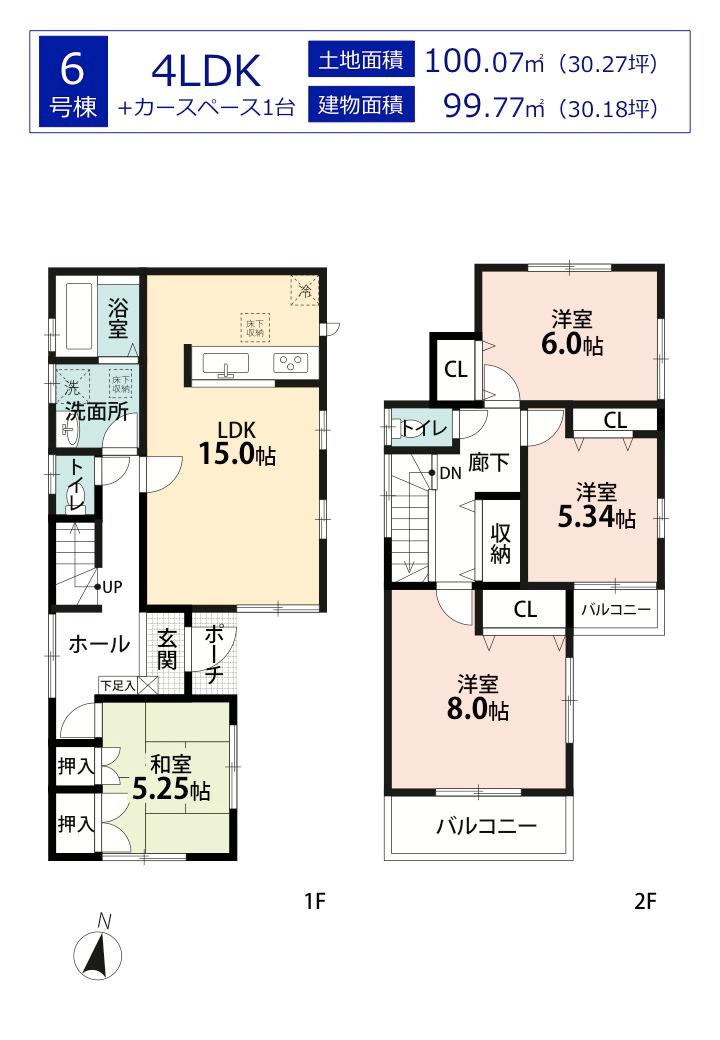 Floor plan. (6 Building), Price 29,800,000 yen, 4LDK, Land area 100.07 sq m , Building area 99.77 sq m