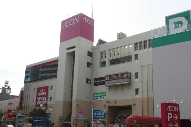 Supermarket. 473m food until the ion Niiza store open from 7 am. It also contains Culture classrooms and music classrooms in the store!