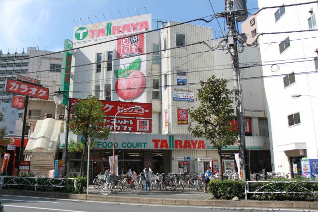 Supermarket. Since it is open until at Ecos to Tairaya Corporation Shiki shop 444m midnight 25 is also useful when the return is slowed. 