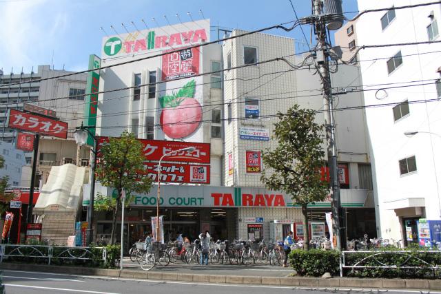 Supermarket. Since it is open until at Ecos to Tairaya Corporation Shiki shop 444m midnight 25 is also useful when the return is slowed.