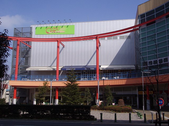 Supermarket. 770m up to the Olympic Games (Super)