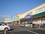 Supermarket. Inageya Co., Ltd. ・ Daiso ・ 870m until well Park