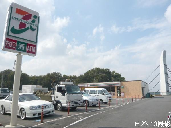 Convenience store. 680m to Seven-Eleven NizaSakae 1-chome