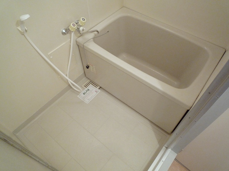Bath. bath