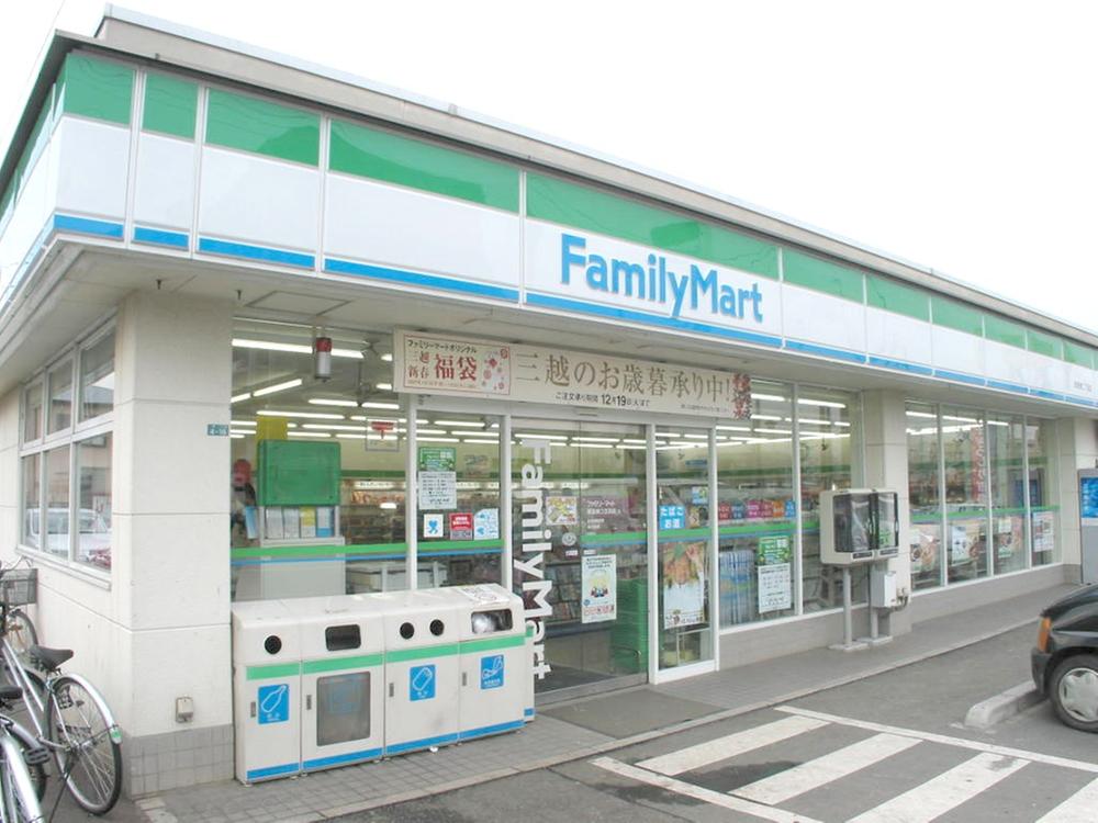 Convenience store. It is something useful to be in the near 150m to FamilyMart! 