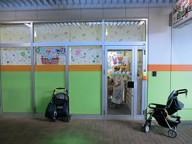 kindergarten ・ Nursery. Satsuki nursery Niiza station Room to 350m