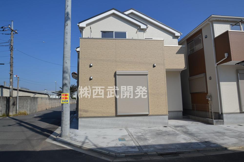 Local appearance photo. (December 2013) Shooting