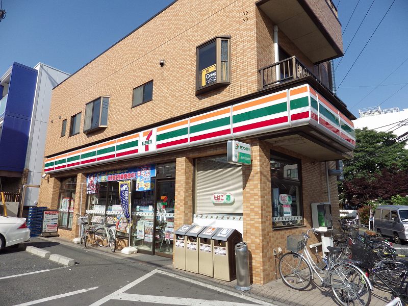 Convenience store. (Convenience store) to 198m
