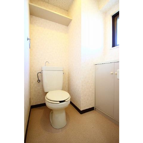 Toilet