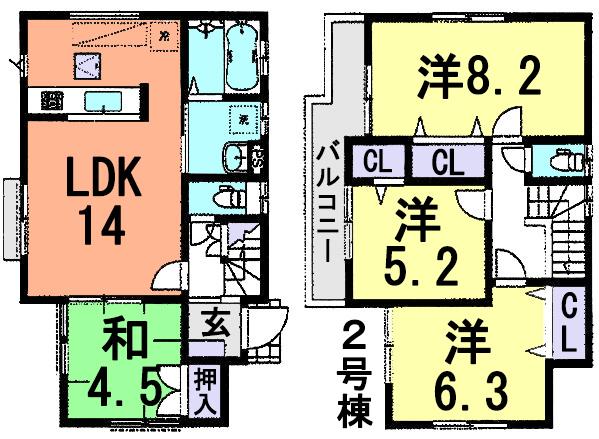 Floor plan. (Building 2), Price 32,800,000 yen, 4LDK, Land area 100.05 sq m , Building area 90.04 sq m