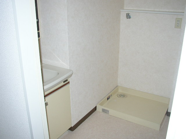 Washroom. The same is by Property of the room