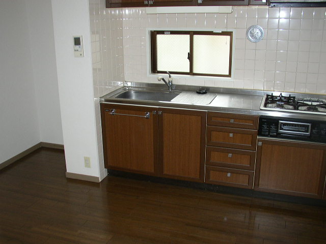 Kitchen. The same is by Property of the room