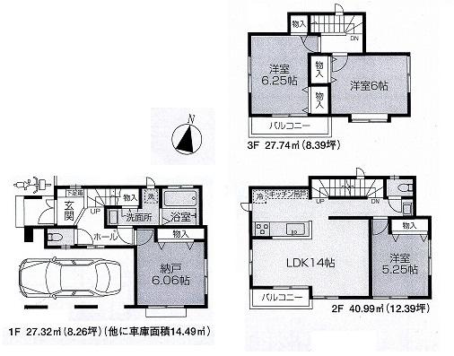 Floor plan. 27.3 million yen, 4LDK, Land area 74.87 sq m , Building area 96.05 sq m floor plan