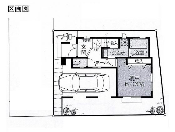 Compartment figure. 27.3 million yen, 4LDK, Land area 74.87 sq m , Building area 96.05 sq m compartment view