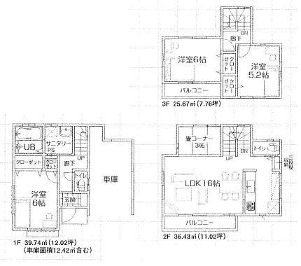 Floor plan. 23.8 million yen, 3LDK, Land area 68.5 sq m , Building area 101.84 sq m