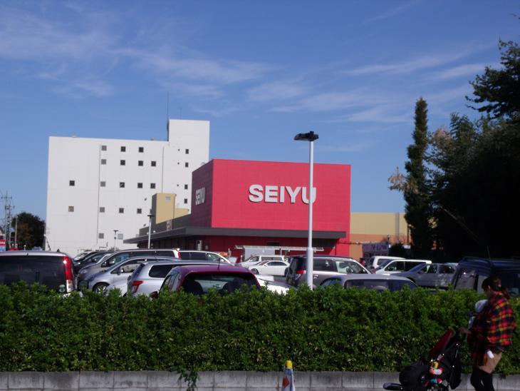 Supermarket. Until Seiyu 948m