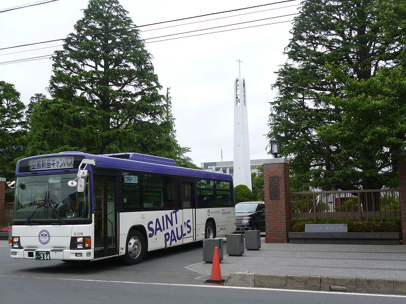 Other. Rikkyo Niiza 645m to campus (Other)
