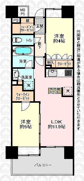 Floor plan. 2LDK, Price 21,800,000 yen, Occupied area 48.07 sq m , Shoes closet and walk-in closet is also available storage rich floor plan on the balcony area 8.28 sq m entrance aside.