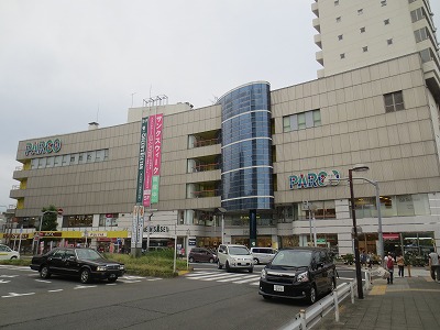 Shopping centre. Hibarigaoka to Parco (shopping center) 1211m